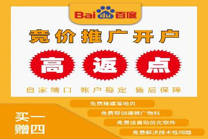 抖音信息流推广的创意形式与效果评估