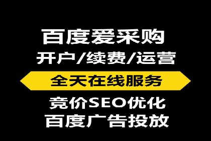 抖音信息流广告案例解析：效果惊人！