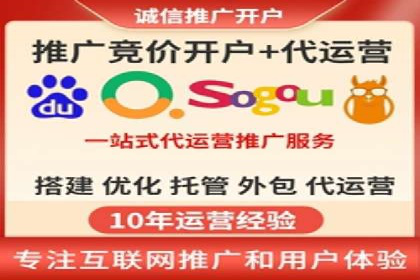 解析不同平台的信息流广告投放策略——以XX平台为例